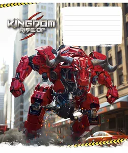 Student's notebook "Schoolboy" 18 sheets == /3467L/ "Animals transformers" VD varnish (boy) (25/250)
