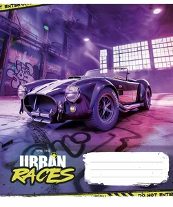 Student's notebook "Schoolboy" 36 sheets == /3439L/ "Time the urban races" VD varnish (boy) (20/120)