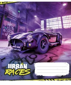 Student's notebook "Schoolboy" 48 sheets == /3439L/ "Time the urban races" VD varnish (boy) (10/100)