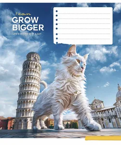 Student's notebook "Schoolboy" 24 sheets # /3451K/ "Gigantic cats" VD-lacquer (neite) (25/200)