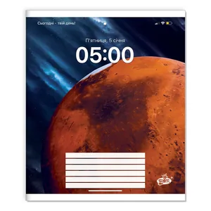 Student's notebook "Brisk" 24 sheets == /TV-109/ #2580 Cosmic interface (20/400)