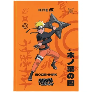 School diary "Kite" /NR25-262/ hardcover, Naruto Shippuden (1/20)