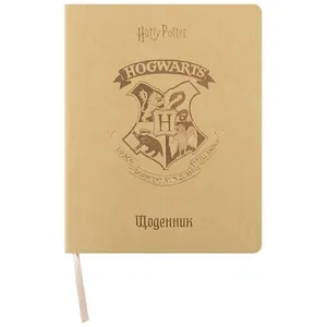 Щоденник шкільний "Kite" /HP25-283/ м'яка обкл. PU, Harry Potter (1/18)
