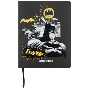 School diary "Kite" /DC25-283/ soft cover. PU, DC Batman (1/18)
