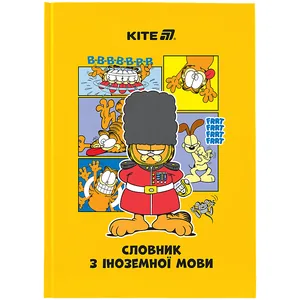 Notebook-dictionary foreign language 145*210mm/60 sheets "Kite" /GF25-407/ Garfield Retro hard cover, optional UV varnish, 65g/m2 (1/20)