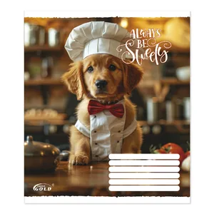 Student's notebook "Gold Brisk" 18 sheets == /TV-48/ #3520 Be always cute, 60g/m2, UV varnish (25/500)