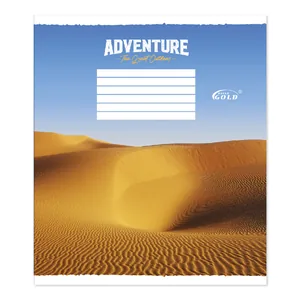 Student's notebook "Gold Brisk" 60 sheets # /TV-44/ #3538 Study world, 60g/m2, UV varnish (15/180)