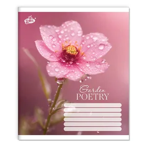 Student's notebook "Brisk" 36 sheets == /TV-7/ #2587 Morning dew (20/240)