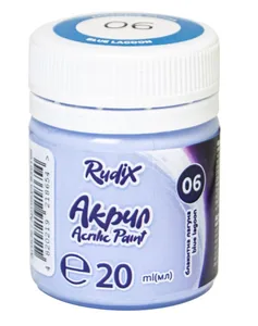 ACRYLIC for decoration "RUDIX" /850106/ matte Blue Lagoon, 20 ml (1/12/24)