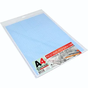 Millimeter paper A4/10 sheets "Backpack" /UP-175/ blue, 80 g/m² (1/20)