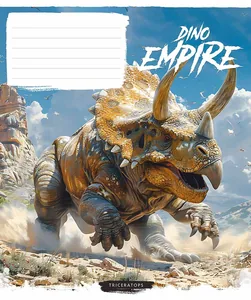 Зошит уч. "Школярик" 12арк.// /3490C/ "Dino empire"  ВД-лак (хлопчик) (30/300)