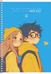 Notebook "Student" /A5-SC-080-6129K/ 80 sheets.##, PC, optional UV varnish 70g/m2 (3/72)