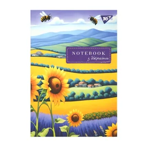 Блокнот А5/64 # "YES" /152074/ інтегр.обкл. "Ukrainian notebook" (1/20/40)