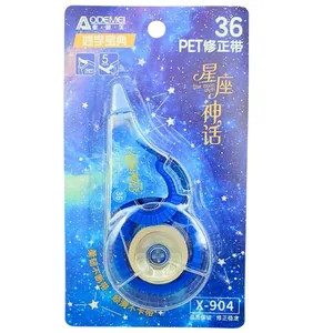 Corrector tape "AODEMEI" /X904/ 5mm (1/24)