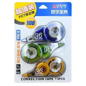 Corrector tape "AODEMEI" /X906/ 5 mm, 3 pcs in a blister (1/24/384)