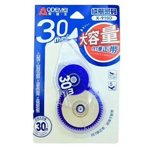 Corrector tape "AODEMEI" /X910D/ 5mm*30m (1/24/576)