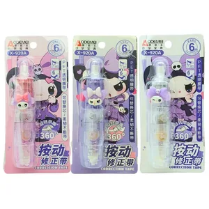 Correction tape "AODEMEI" /X920A/ 6mm*6m Kuromi KUROMI (1/24)
