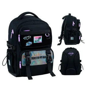 Backpack "Kite" /MH26-1022M/ Education 1022 Monster High (1/6)