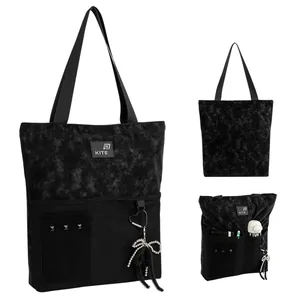 "Kite" shopping bag /K26-586-4/ 40.5*38*7cm Education teens 586-4 (1/60)