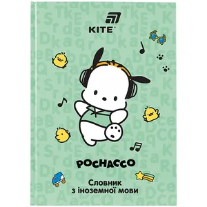 Notebook-dictionary foreign language 145*210mm/60 sheets "Kite" /PC26-407/ Pochacco hard cover, optional UV varnish, 65g/m2 (1/20)