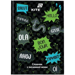 Notebook-dictionary foreign language 145*210mm/60 sheets "Kite" /K26-407-2/ Hello hard cover, optional UV varnish, 65g/m2 (1/20)
