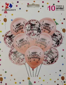 Набір повітряних кульок /1212-10-2/ "Happy birthday" 10шт.*30см рожеві