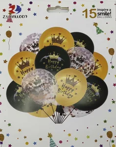 Набір повітряних кульок /1212-15-4/ 15шт.*30см "Happy birthday" рожеві,золоті,чорні