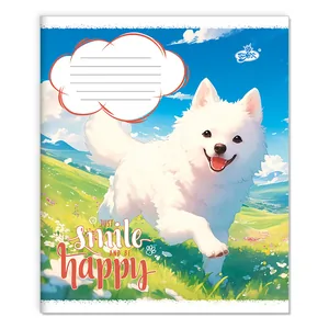 Student's notebook "Brisk" 24 sheets == /TV-109/ #2672 Happiness in quotes (20/400)