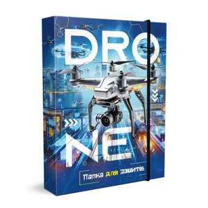Folder for notebooks 2026 "Backpack" /PZ-1/ No. 1, B5 "Drone" on rubber band (1/10)