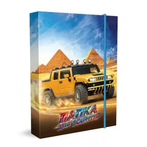 Folder for notebooks 2026 "Backpack" /PZ-1/ No. 4, B5 "Auto" on rubber band (1/10)