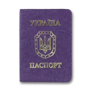 Обкладинка Паспорт "Бріск" /ОВ-8/   Sarif фіолетовий 100*135  (1/5)