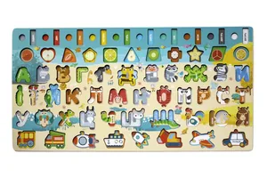 Educational game "WB" /9356/ sorter 46*23 cm, Traveler Alphabet, colors, calculator, fisherman (1/30)