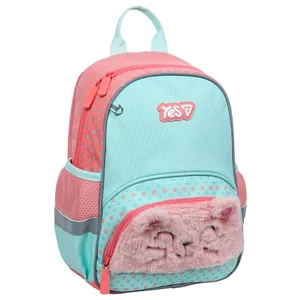 Рюкзак дитячий "YES" /550441/ K-34XS Smiling Kitty 30,5*21,5*11см (1/10)