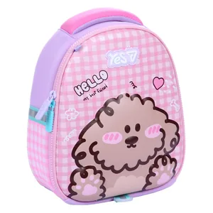 Children's backpack "YES" /550433/ K-33XXS Best Friend 25*20*9cm (1/12)