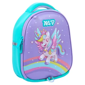Рюкзак дитячий "YES" /550435/ K-33XXS Happy Unicorn 25*20*9см (1/12)