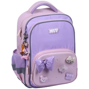 School backpack "YES" /550497/ S-72M Charming 38*30*15cm (1/14)