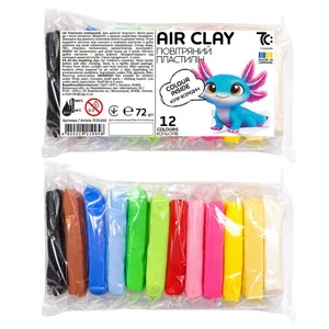 Modeling mass "7C:" /7C91202/ 12 pcs.*6g (1/10)