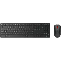 Комплект Lenovo Wireless Multi-Mode Pro Combo 6000 UA Black (4X31S04811)