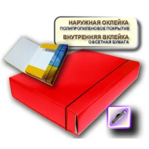 Папка-коробка А4 /iTEM306\01/ 60мм., на гумці, червона