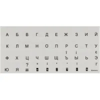 Brain black keyboard sticker (STBRTRBLACK)