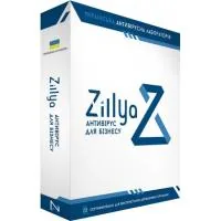 Zillya Antivirus! Antivirus for business 20 PCs 1 hour new email. license (ZAB-20-1)