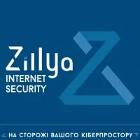 Zillya Antivirus! Internet Security 3 PC 3 years old nova e-mail license (ZIS-3y-3pc)