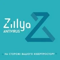 Zillya Antivirus! Antivirus for business 22 PCs 2 years old nova e-mail. license (ZAB-2y-22pc)