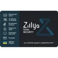 Zillya Antivirus! Total Security 3 PC 1 hour new email license (ZTS-1y-3pc)