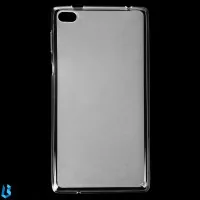 Cover for BeCover tablet Lenovo Tab 4 7.0 TB-7504 Transparency (702163)