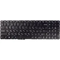 Laptop keyboard Lenovo Erazer Y50/Y50-70/Ideapad U530 black (KB310761)