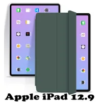 BeCover tablet case for Apple iPad Pro 12.9 2020/21/22 Dark Green (707518)