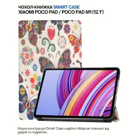 Cover for the tablet BeCover Smart Case Xiaomi Poco Pad / Poco Pad M1 (12.1") Butterfly (711567)