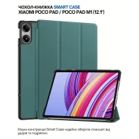 Cover for the tablet BeCover Smart Case Xiaomi Poco Pad / Poco Pad M1 (12.1") Dark Green (711561)