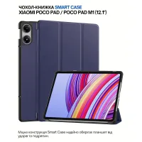 Cover for the tablet BeCover Smart Case Xiaomi Poco Pad / Poco Pad M1 (12.1") Deep Blue (711558)